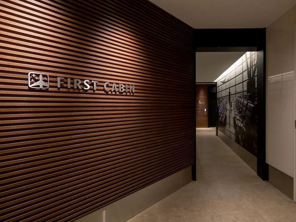 First Cabin Akasaka Tokio