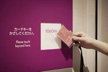 First Cabin Akasaka Tokio Hotel cápsula