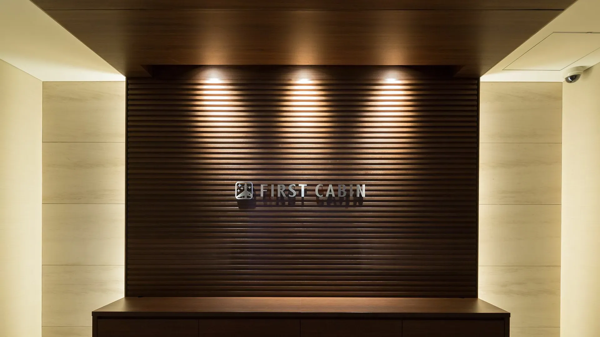 Hotel cápsula First Cabin Akasaka Tokio