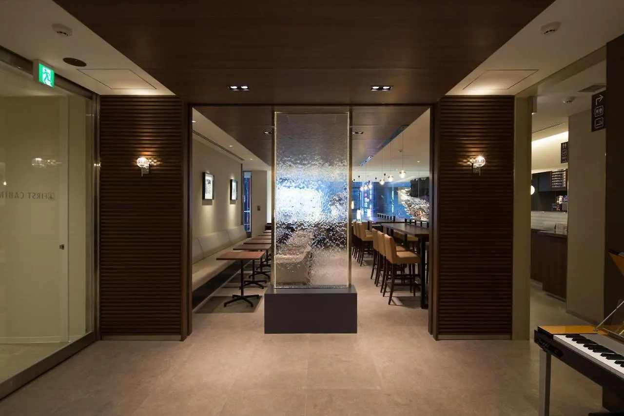 First Cabin Akasaka Tokio Japón