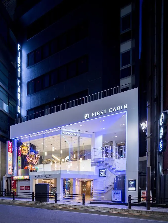 First Cabin Akasaka Tokio