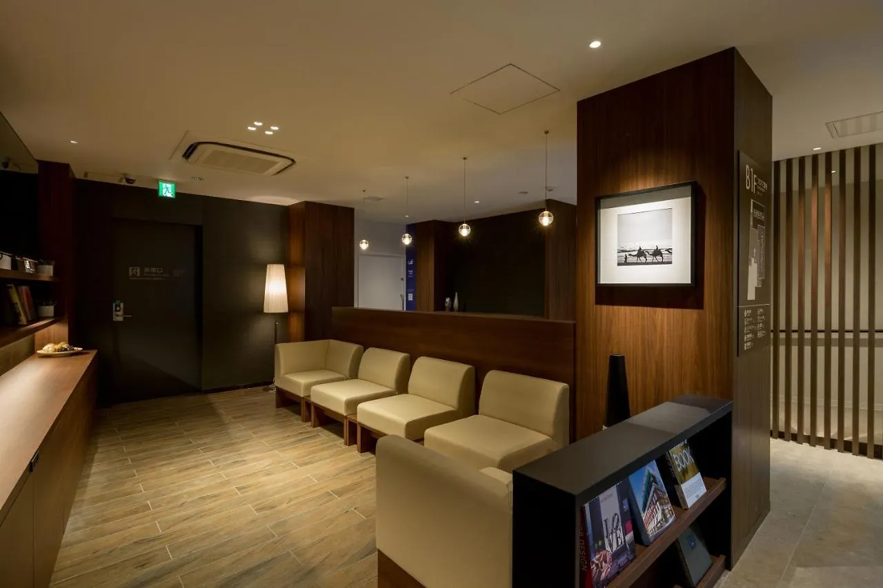 Hotel cápsula First Cabin Akasaka Tokio Japón
