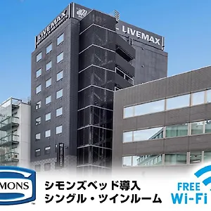 Hotel Livemax Akasaka, Tōkyō