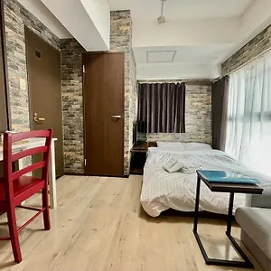  Appartement La Foret Fujimi Japon